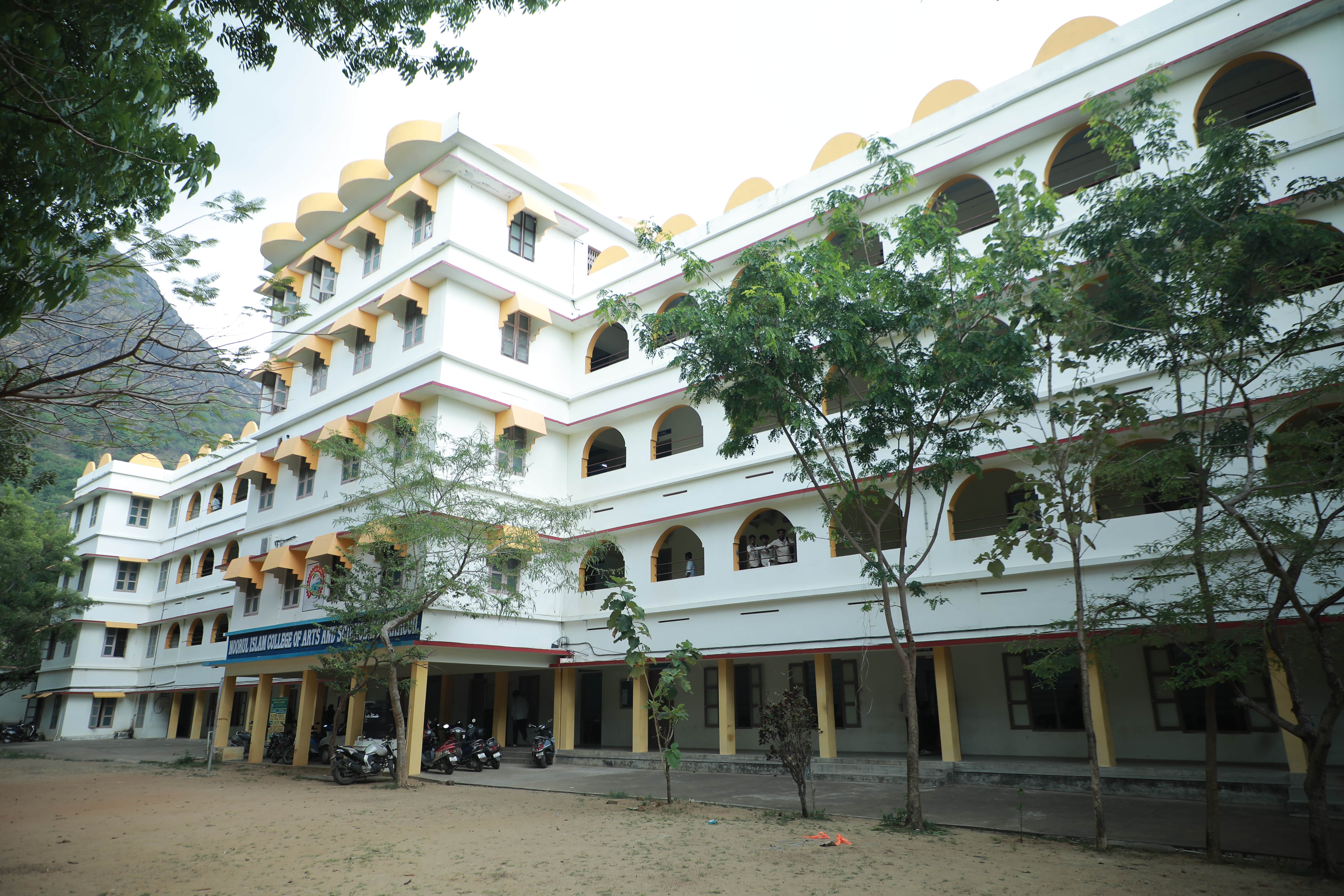 Noorul Islam Centre for Higher Education (NICHE)